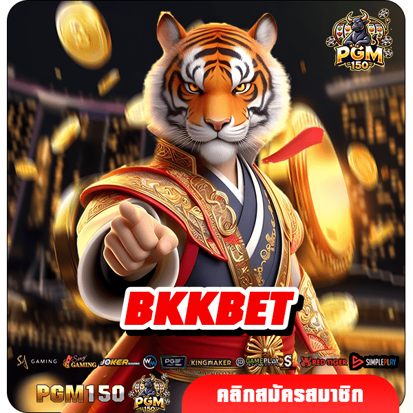 BKKBET ทางเข้าใหม่ สล็อตเว็บนอก ลงทุนง่าย มาแรงยืน 1